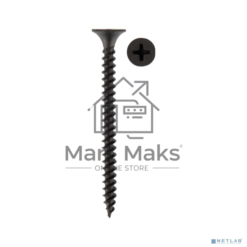 Саморез гипсокартон-металл KRANZ 3.5х45, пакет (50 шт./уп.)
