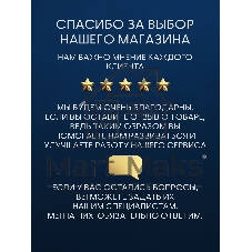 Тумба с раковиной и выпуском (Тумба подвесная Bau Dream Blackwood 80 + Раковина накладная BAU Nimb 51х41, с отверстием под смеситель, белая, выпуск)