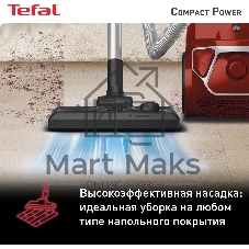 Пылесос Tefal TW3953EA красный/серебристый, 750 Вт, уборка сухая, пылесборник мешок 3 л
