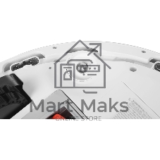 Робот-пылесос Xiaomi Robot Vacuum H40 EU белый, 5200 мАч Li-Ion, уборка сухая/влажная, пылесборник контейнер 0.35 л