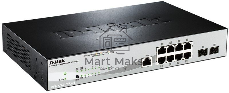 Управляемый коммутатор D-Link DGS-1210-10P/ME 2 уровня с 8 портами 10/100/1000Base-T с поддержкой PoE и 2 портами 1000Base-X SFP