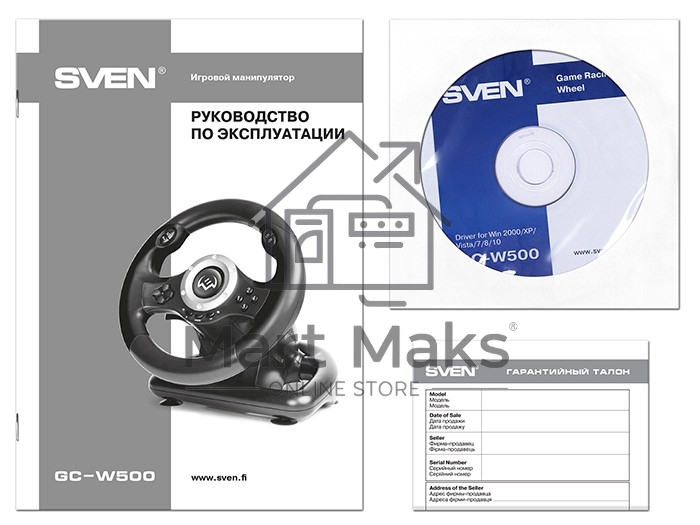 Руль SVEN GC-W500 (педали, вибро, скоба, лепестки, D-pad, 10 кл, резин. вставки, PC/Xinput)