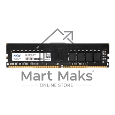 Оперативная память NETAC Basic, DDR4, 4GB (1x4GB), 2666MHz, CL19, DIMM