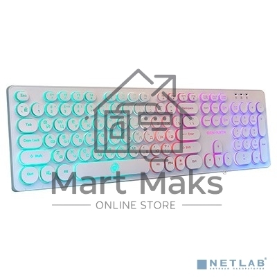 Клавиатура Dialog Gan-Kata KGK-16U WHITE - игровая с RGB-подсветкой, USB, белая