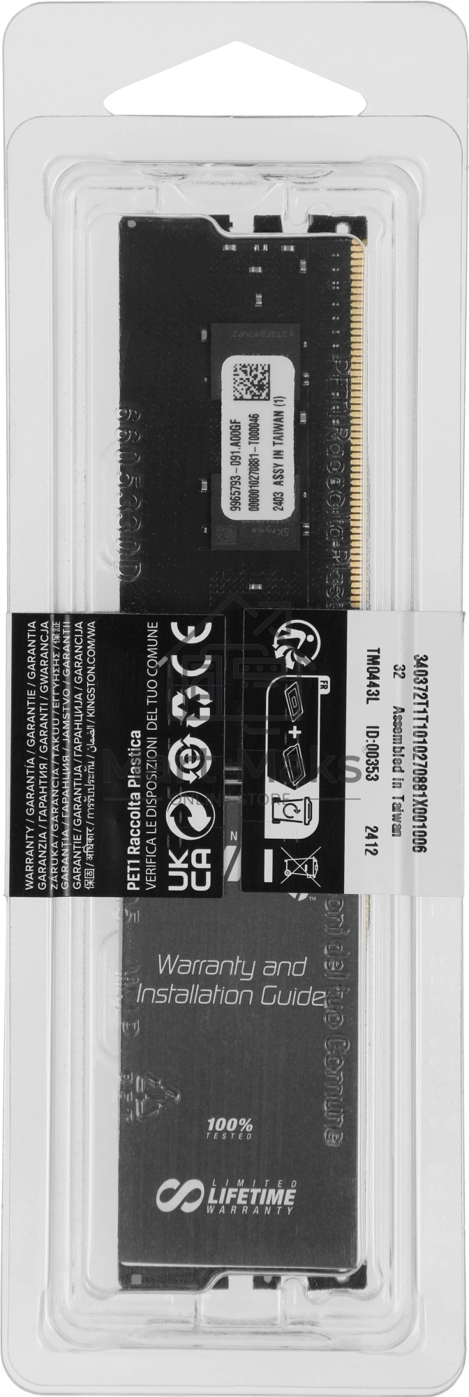 Оперативная память Kingston Fury Renegade Pro, DDR5, 16GB (1x16GB), 6000MHz, CL32, ECC, RDIMM