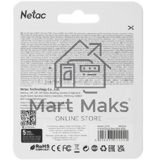 Флешка USB Netac U275 USB 2.0 32Gb, retail version