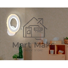 Настенный светодиодный светильник FA8812 WH белый 11W 190*220*50