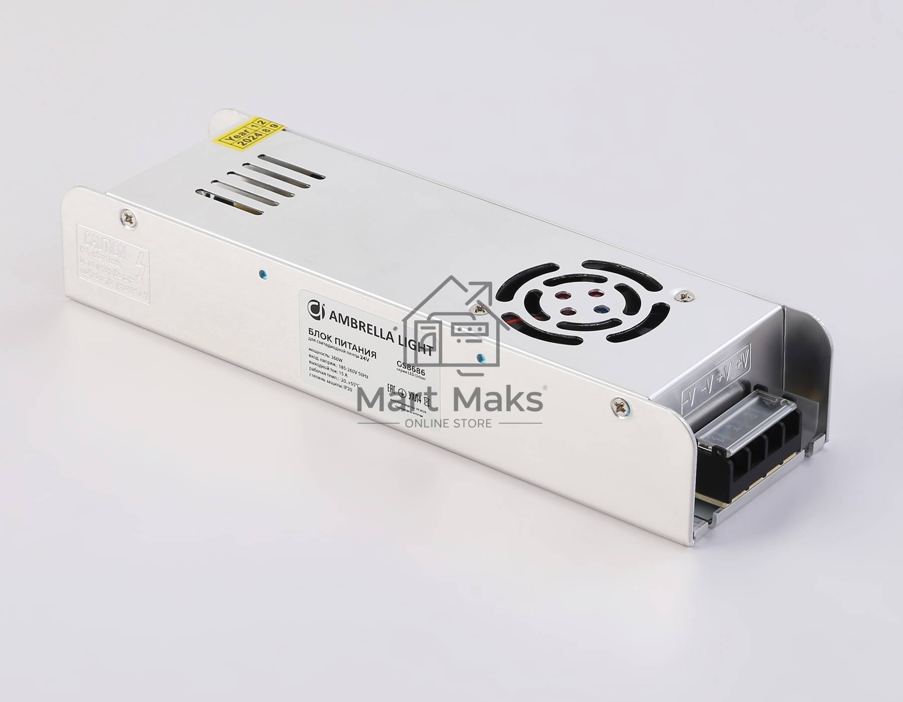 GS8686 блок питания 24V 360W 15A IP20 185-260V EMC 223*67*40