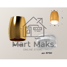 Светильник Ambrella Light XS1125021 PYG/FR/CL золото желтое полированное/белый матовый/прозрачный MR16 GU5.3 (C1125, N7160)