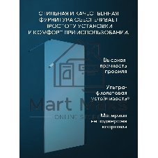 Душевая перегородка BAU Stil 190х90 см прозрачное стекло 6 мм, хромированный профиль