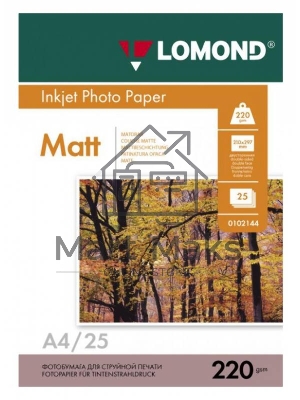 Фотобумага Lomond 0102148 A4/220г/м2/25л./белый матовое/матовое для струйной печати