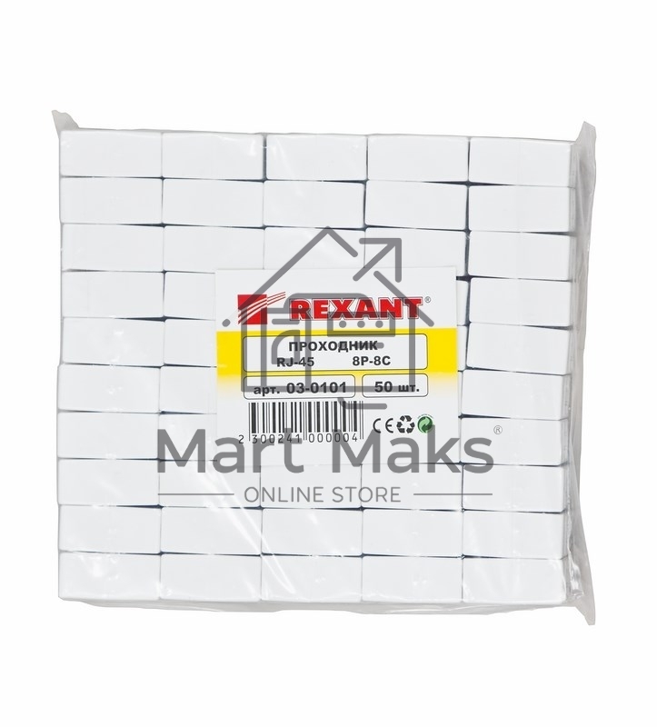 Проходной адаптер Rexant, RJ-45(8P-8C), UTP неэкранированный, категория 5e, (гнездо-гнездо)