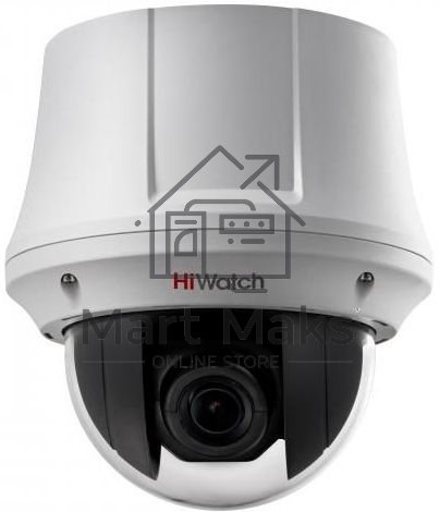 Камера видеонаблюдения HiWatch DS-T245(B) 4-92мм цветная