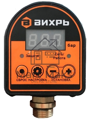 Реле давления ВИХРЬ АРД-1 автоматическое