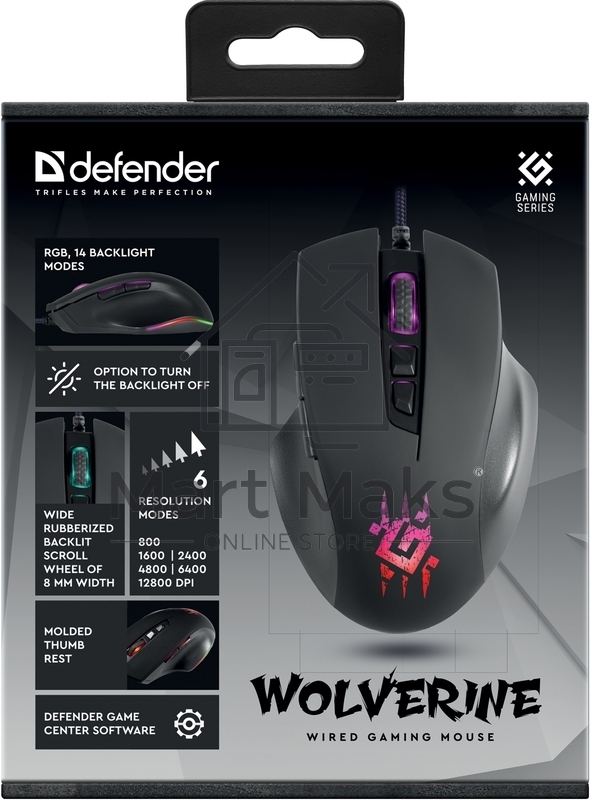 Мышь проводная Defender Wolverine GM-700L черный, 12800 dpi, USB, кнопки - 7