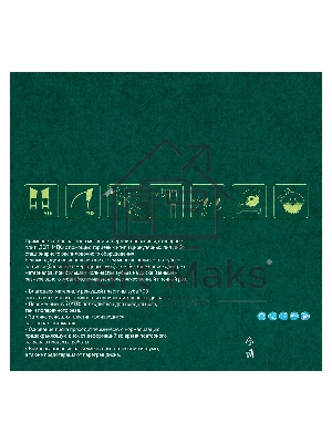 Пильный СИБРТЕХ диск по дереву, 300 х 32мм 732697