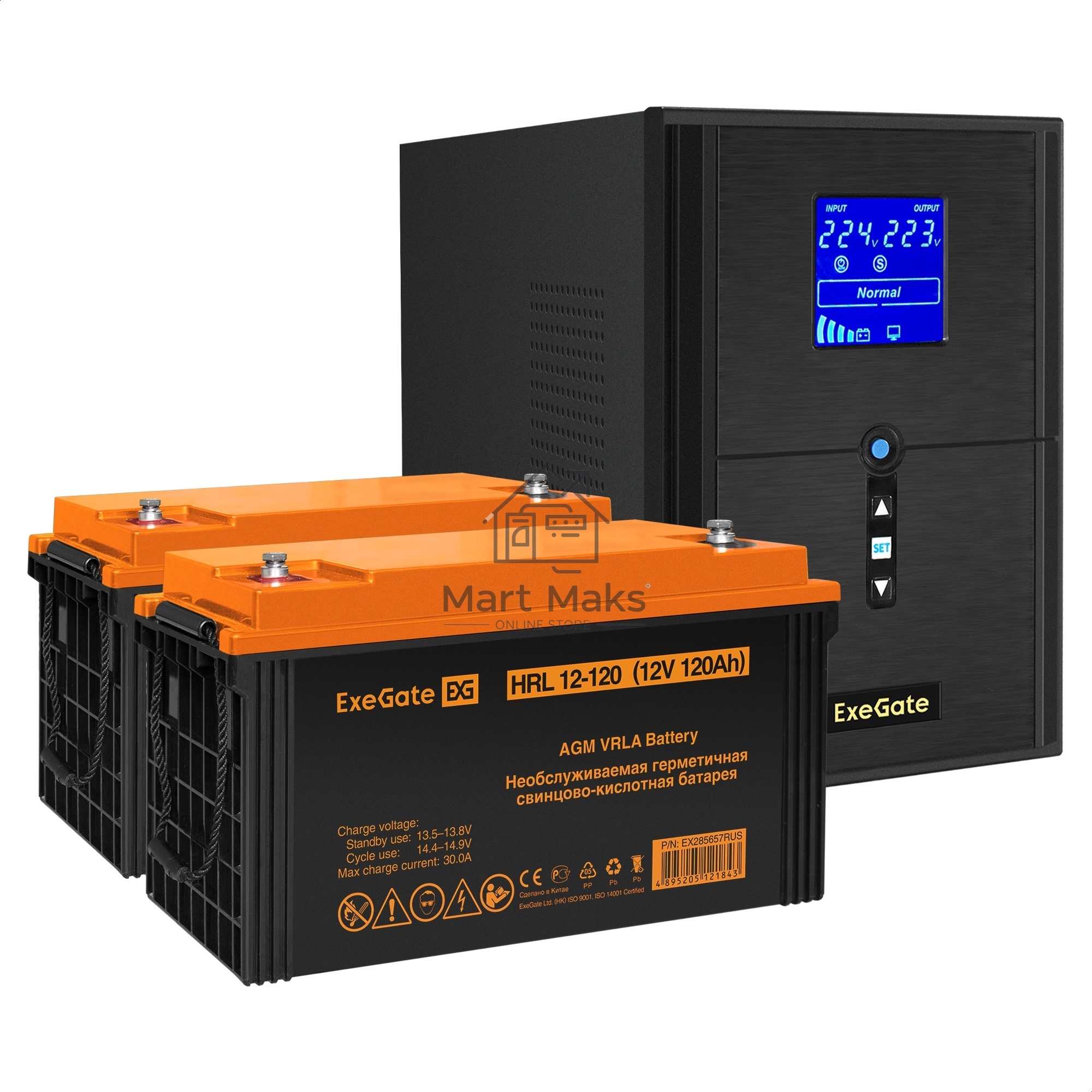 Комплект Источник бесперебойного питания EX295989RUS + батарея 120Aч EX285657RUS 2шт ExeGate SineTower SZ-2000.LCD.AVR.3SH.1C13.USB + батарея ExeGate HRL 12-120 (12В, 120Ач) 2шт