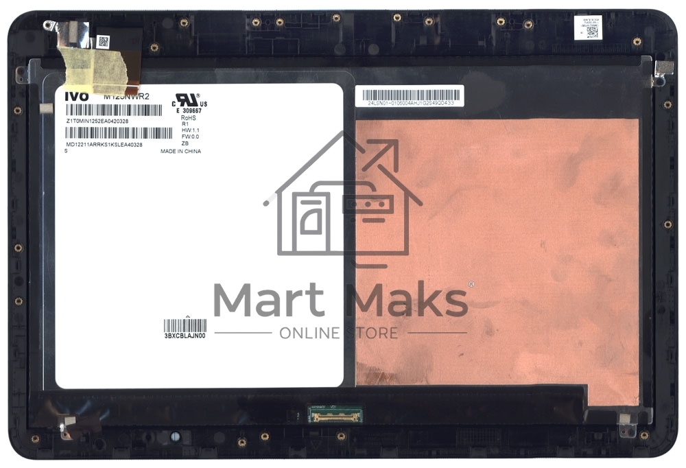 Модуль (матрица + тачскрин) для Asus Transformer Book T300FA черный с рамкой