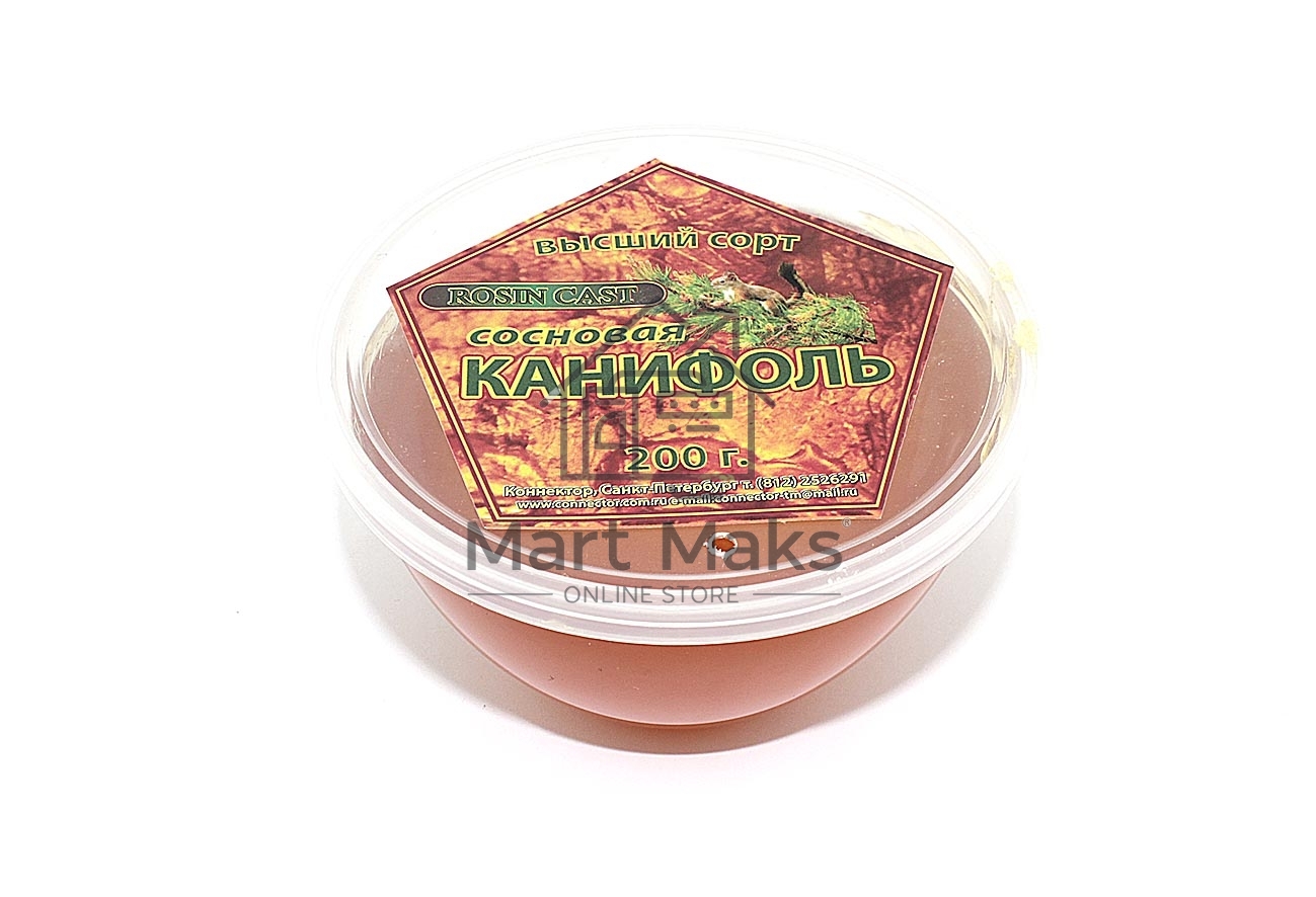 Канифоль ROSINCAST 200гр.