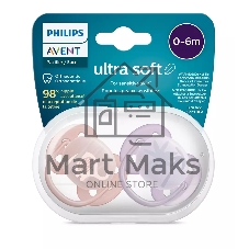 Пустышка ultra soft, слоник/пальмы, 0-6 мес., 2 шт.