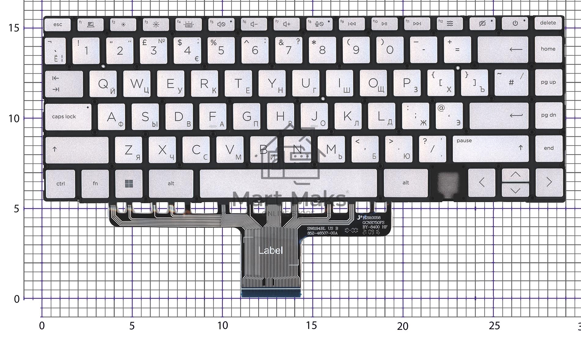 Клавиатура для ноутбука HP Envy 14-EB серебро