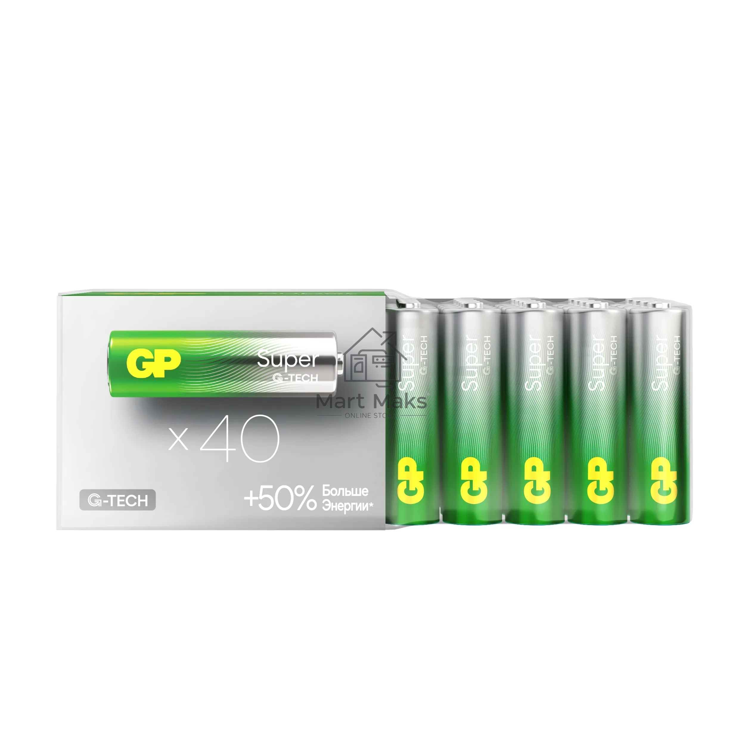 Батарейка GP 15AA21-2CRSWC40 240/720 (40шт) коробка
