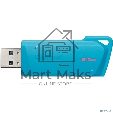 Флэш-накопитель Kingston USB Drive 64Gb USB 3.2 DT Exodia M DTXM - NEON (AQUA BLUE)