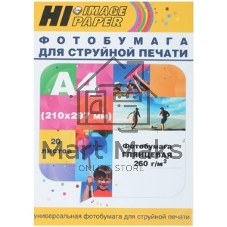 Бумага Hi-Black A2103 Фотобумага глянцевая односторонняя (Hi-image paper) A4, 260 г/м, 20 л.(H260-A4-20)