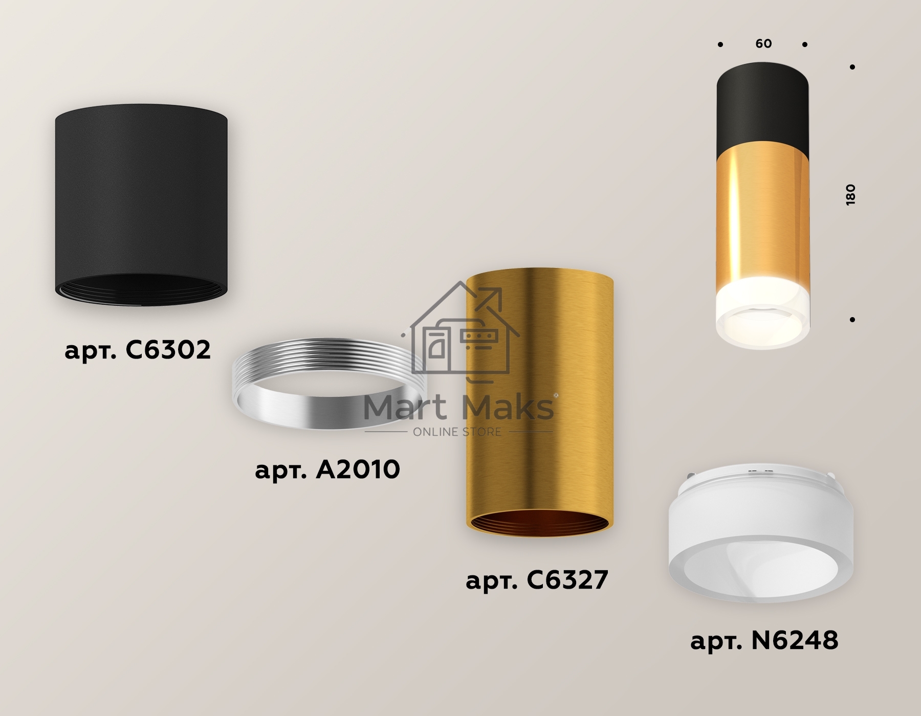 Светильник Ambrella Light XS6327042 PYG/SBK/FR золото желтое полированное/черный песок/белый матовый MR16 GU5.3