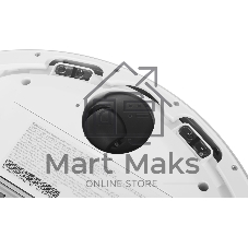 Робот-пылесос Xiaomi Robot Vacuum H40 EU белый, 5200 мАч Li-Ion, уборка сухая/влажная, пылесборник контейнер 0.35 л