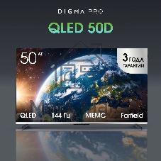 Телевизор Digma Pro 50