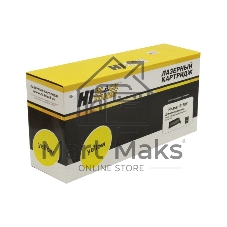 Картридж Xerox Phaser 6180n/6180MFP (Hi-Black) 113R00725, Y, 7K