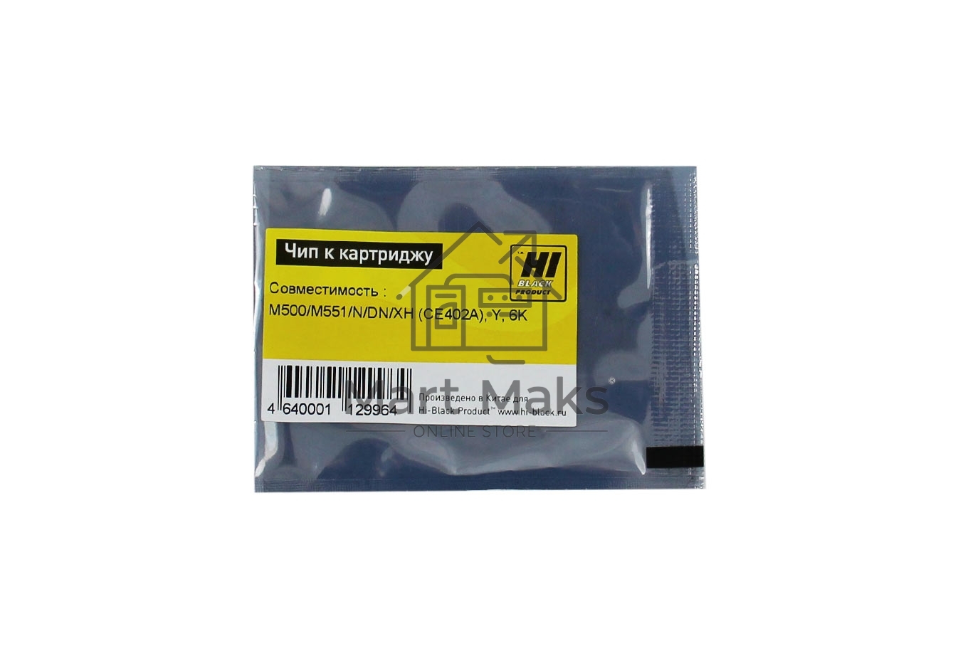 Чип Hi-Black к картриджу HP M500/M551/N/DN/XH Bk new 5.5K