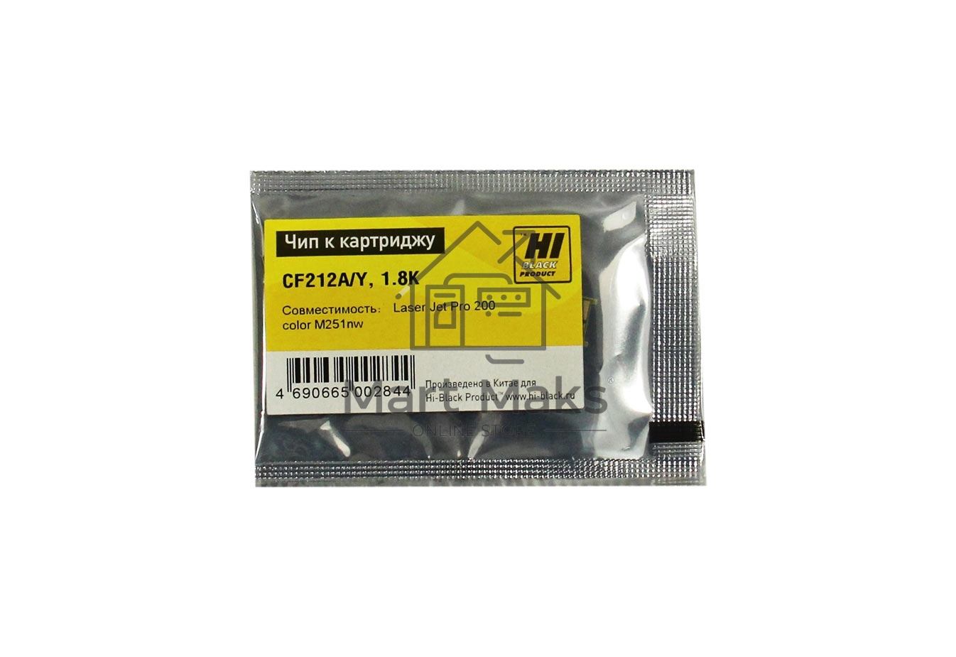 Чип Hi-Black к картриджу HP LJ Pro 200/M251/M276 (Hi-Black) new, Y, 1.8K
