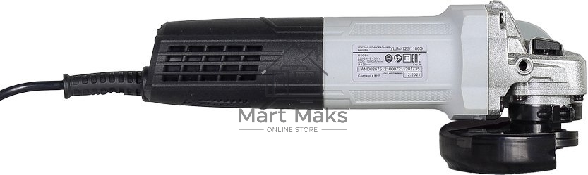 Углошлифовальная машина УШМ-125/1100Э Ресанта