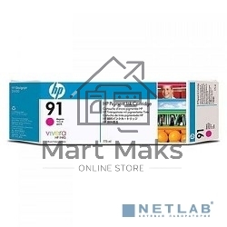 Картридж струйный HP №91 C9468A пурпурный для HP DJ Z6100 (775мл)
