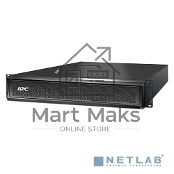 Батарея APC Smart-UPS X 48V External Battery Pack SMX48RMBP2U RM 2U/Tower, for SMX750I, SMX1000I, SMX1500RMI2U, SMX1500RMI2UNC