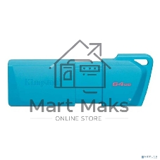 Флэш-накопитель Kingston USB Drive 64Gb USB 3.2 DT Exodia M DTXM - NEON (AQUA BLUE)