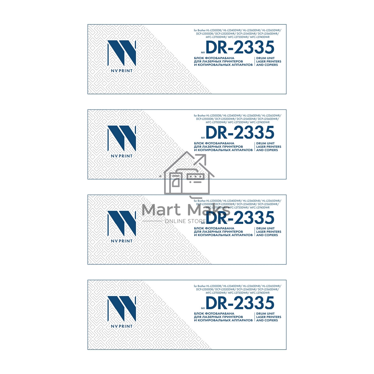 Блок фотобарабана NVP совместимый NV-DR-2335-SET4 для Brother HL-L2300DR/ HL-L2340DWR/ HL-L2360DNR/ HL-L2365DWR/ DCP-L2500DR/ DCP-L2520DWR/ DCP-L2540DNR/ DCP-L2560DWR/ MFC-L2700DWR/ MFC-L2720DWR/ MFC-L2740DWR (12000k) (4 шт)