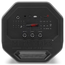Колонка портативная SVEN АС PS-680 черный 65W 1.0 BT