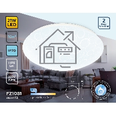 Потолочный светодиодный светильник Ambrella light FZ1081 WH белый 21W 6400K D330*90 (Без ПДУ)