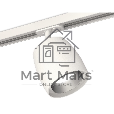 Светильник Ambrella light XT1141001 SWH/MCH белый песок/хром матовый MR16 GU5.3 (A2536, C1141, N7033)