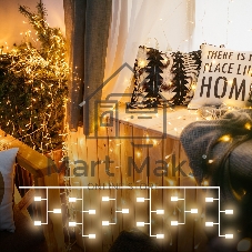 200-001 / гирлянда бытовая электрическая занавес / теплый белый