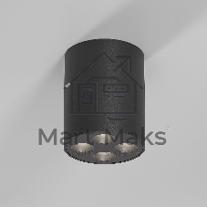 25111/LED 7W 4000K / Светильник потолочный светодиодный / черный