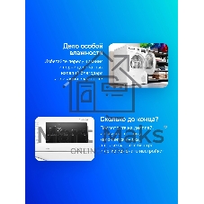 Сушильная машина Bosch WTN86211ME белый, 8 кг, сушка - конденсационная, программ - 13, 59.8 x 84.2 x 61.3 см