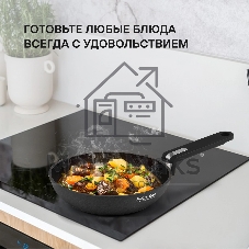 Сковорода Rondell Modern RDA-1721, 26 см, без крышки, черный