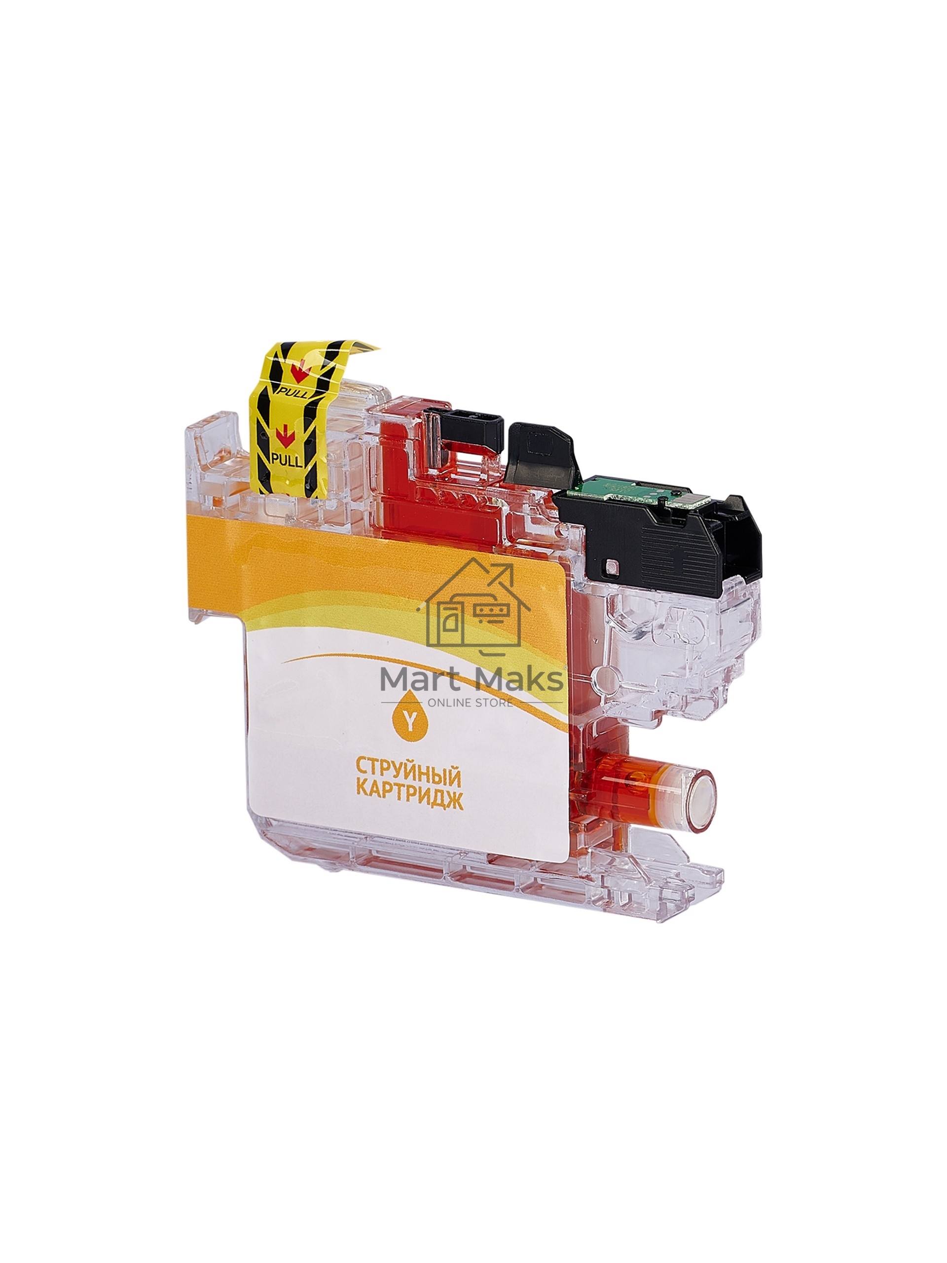 Картридж струйный Sakura LC3617Y для Brother, желтый, 10 мл., 550 к.