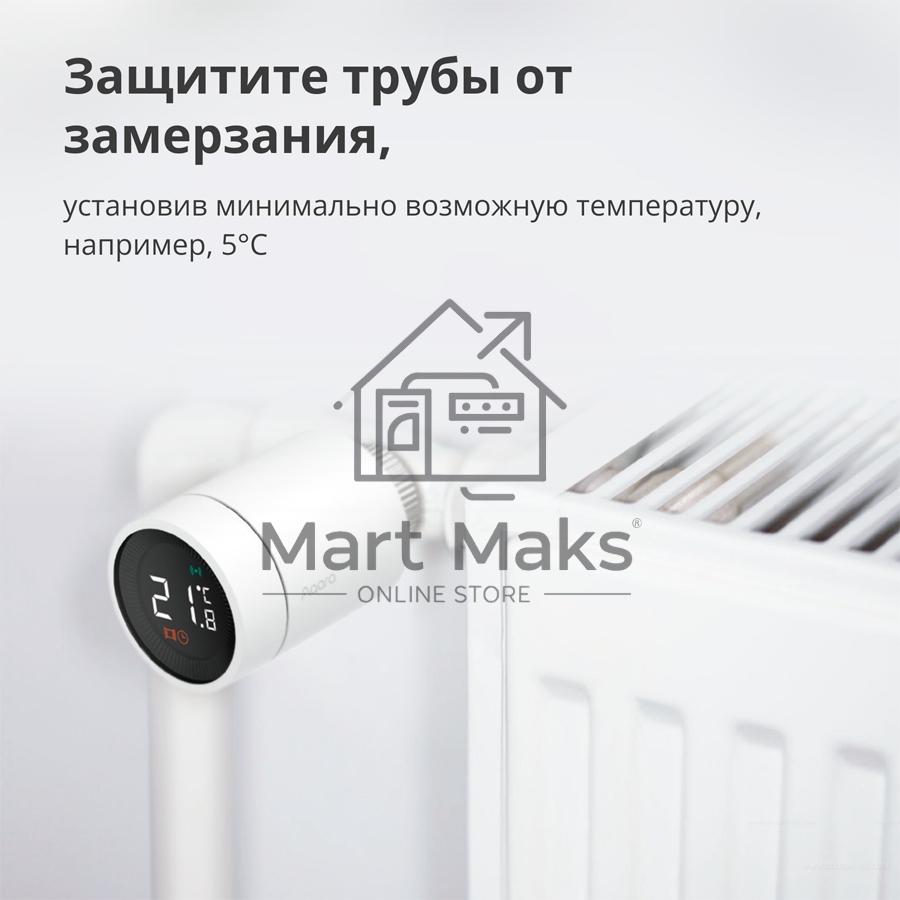 Термоголовка Aqara Smart Radiator Thermostat E1 (SRTS-A01) для радиат. резьбовой