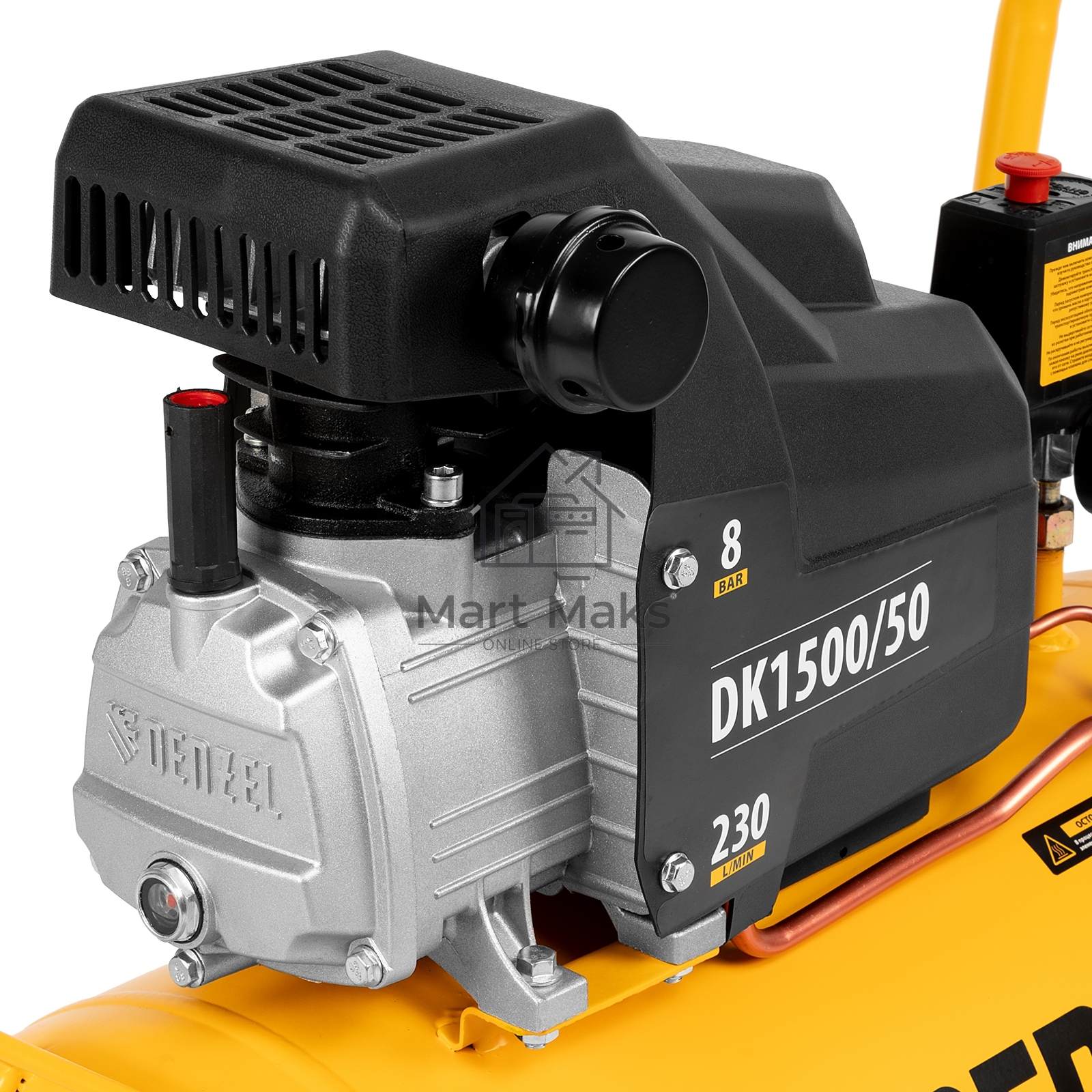Компрессор Denzel воздушный DK1500/50,Х-PRO 1,5 кВт, 230 л/мин, 50 л 58064