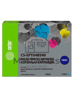 Картридж струйный Cactus CS-EPT04B240 голубой (54 мл) для Epson WorkForce Pro WF-C8190, WF-C8690